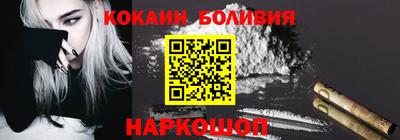 хмурый Ликино-Дулёво