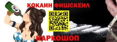 прущий лед Лесосибирск