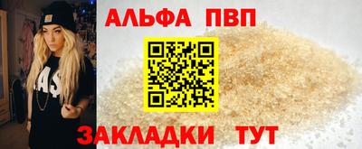 прущий лед Лесосибирск