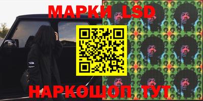 тгк Малоярославец