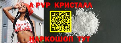 хмурый Ликино-Дулёво