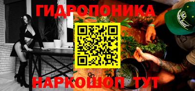 тгк Малоярославец