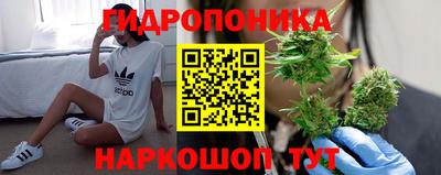 прущий лед Лесосибирск