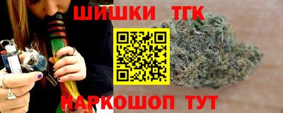 хмурый Ликино-Дулёво