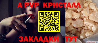 хмурый Ликино-Дулёво