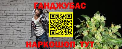 хмурый Ликино-Дулёво