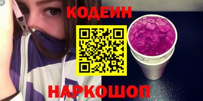 тгк Малоярославец