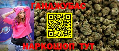 прущий лед Лесосибирск