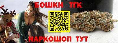 хмурый Ликино-Дулёво