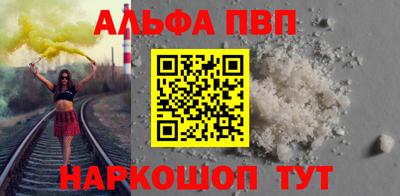 хмурый Ликино-Дулёво