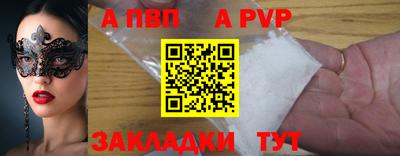 прущий лед Лесосибирск