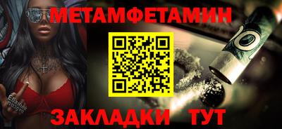 хмурый Ликино-Дулёво