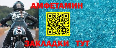хмурый Ликино-Дулёво