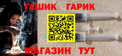 мефедрон мука Мариинск