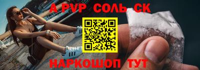 кокаин VHQ Малгобек