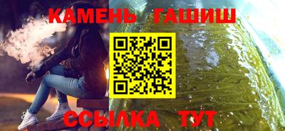 прущий лед Лесосибирск