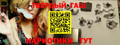 тгк Малоярославец