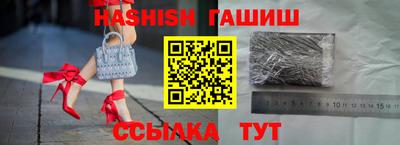 хмурый Ликино-Дулёво