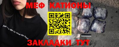 кокаин VHQ Малгобек