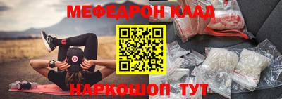 кокаин VHQ Малгобек